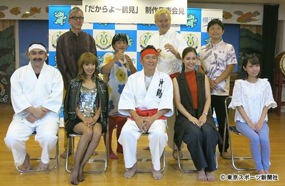  制作発表会見に出席した福島（後列右から２人目）