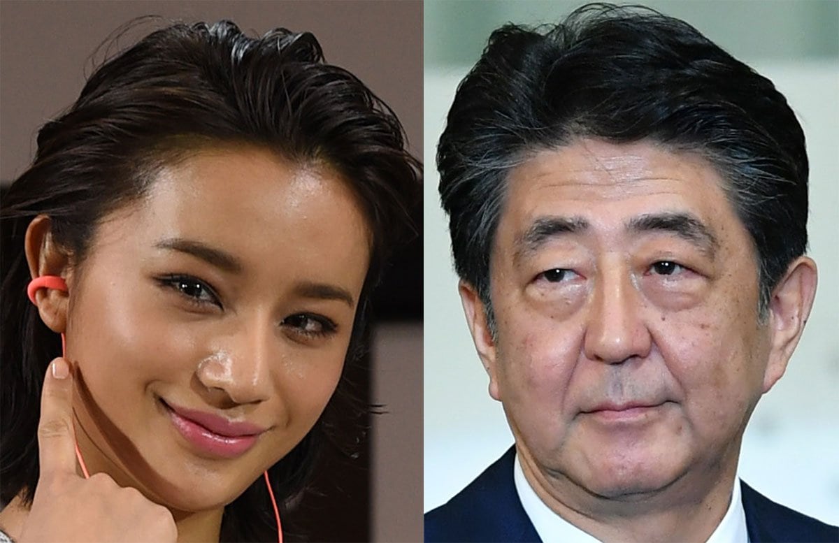 当時のメディア報道・掲載写真