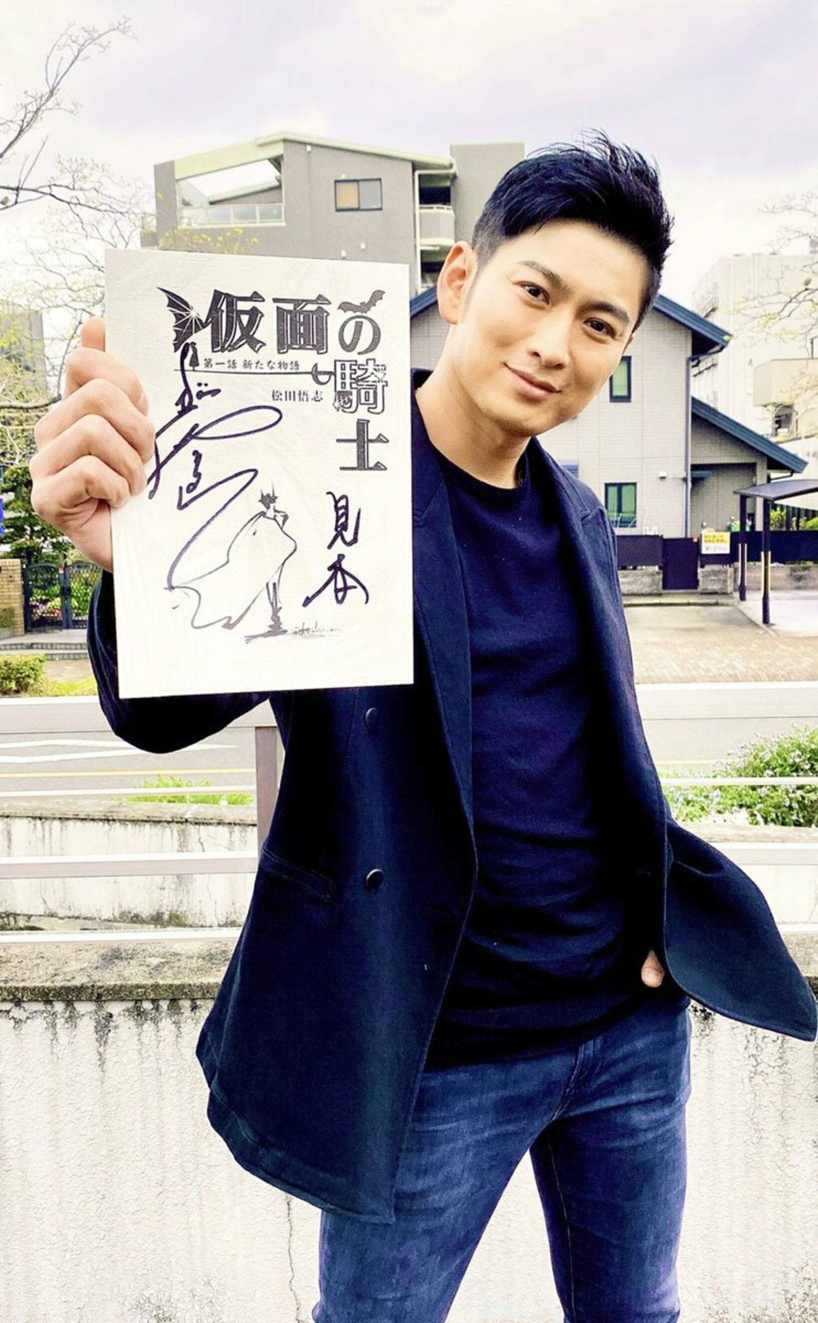 同人活動を行う松田悟志