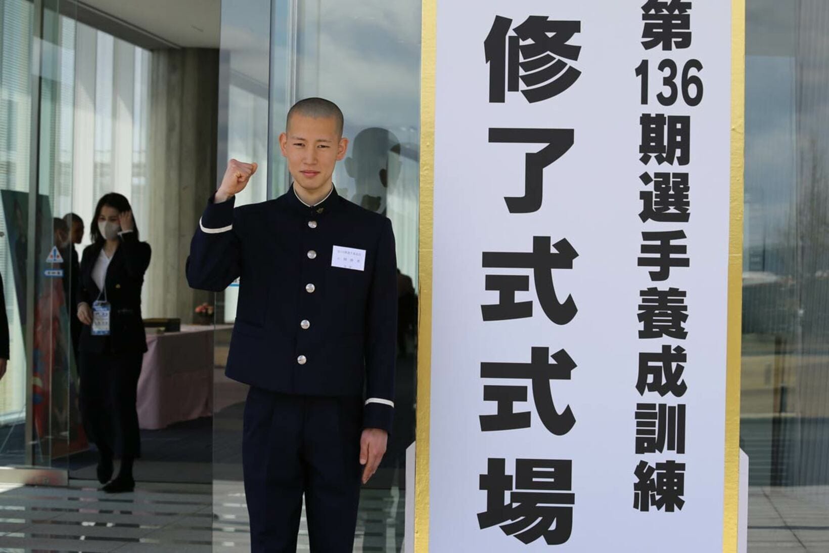 １年前の小柳勝希（2025年）