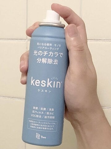  カビが繁殖しやすい浴室にもシュッとひと吹き