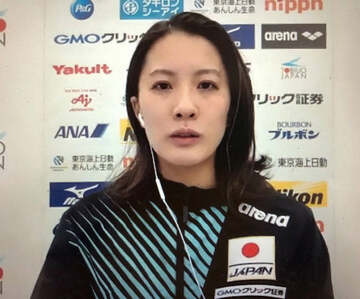  オンライン取材に応じる競泳・大橋悠依