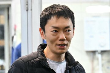 山口達也
