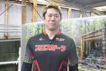 巨大な根田空史