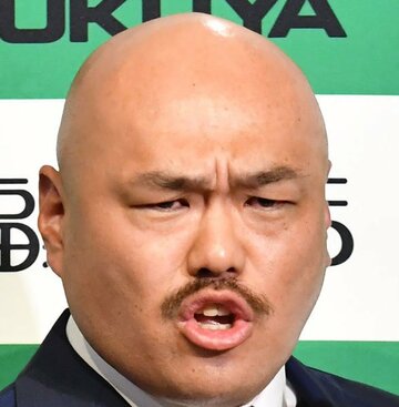  クロちゃん