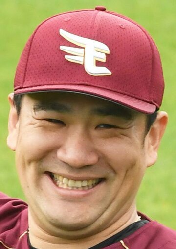  楽天・田中将大