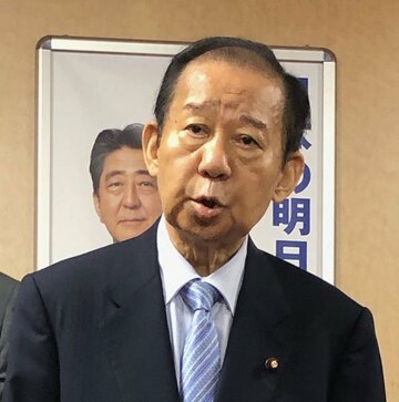  自民党・二階幹事長