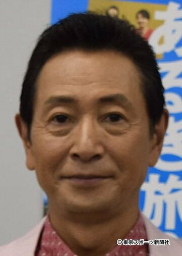  三田村邦彦