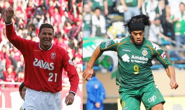 かつてＪリーグを沸かせたワシントン（左）とフッキ