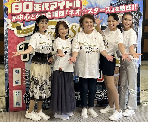 田中美奈子率いる80年代アイドルユニット「ネオ☆スターズ」鎌倉の海