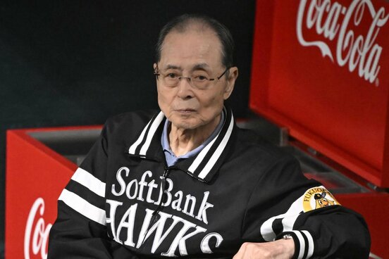 王貞治会長