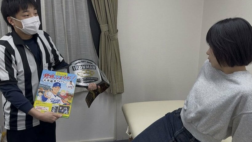 辰巳リカを破った「野球しようぜ！大谷翔平ものがたり 2025スペシャル版」