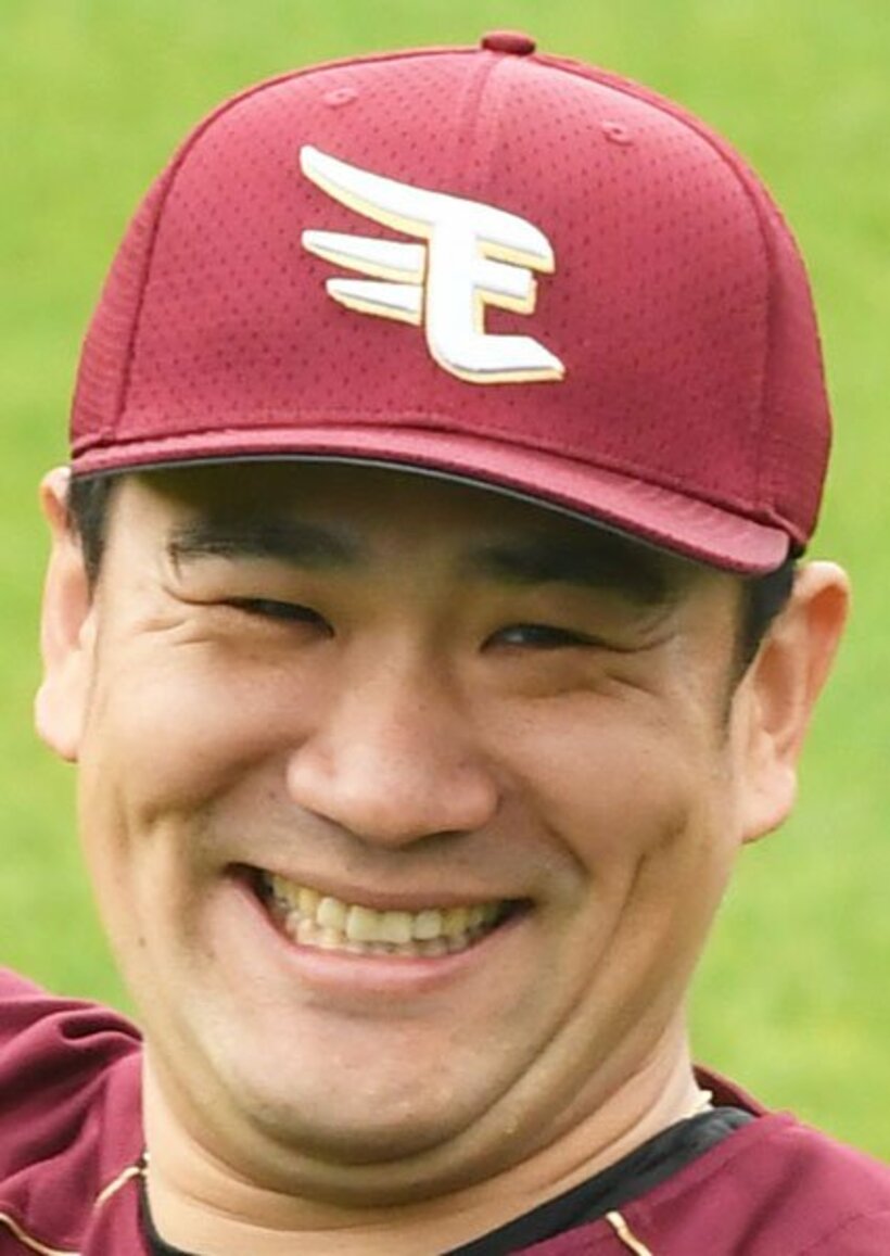  楽天・田中将大