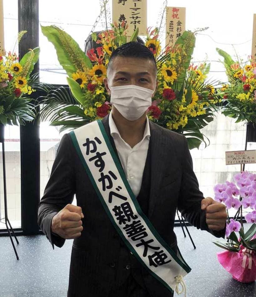  内山高志氏
