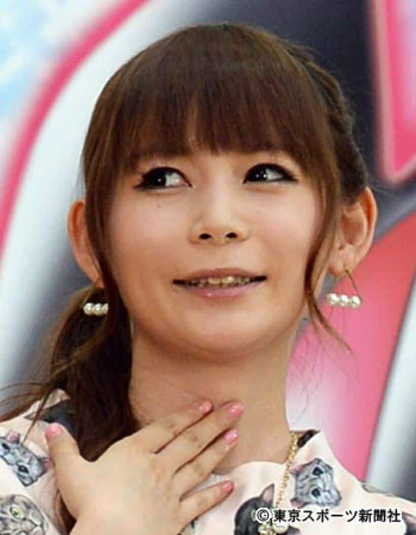 尾骨を骨折したしょこたん