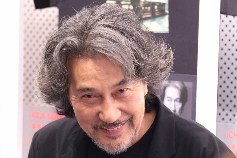 役所広司