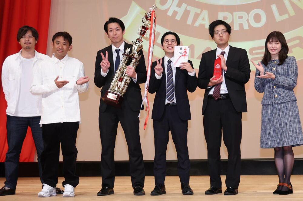 アルコ＆ピースと横山結衣から祝福された青色１号