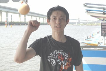 ガッツポーズの松井友汰