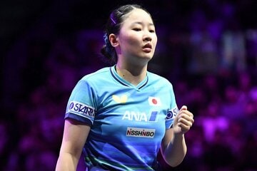 張本美和