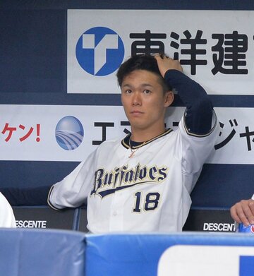  オリックス・山本は７回無失点の好投を見せたが…