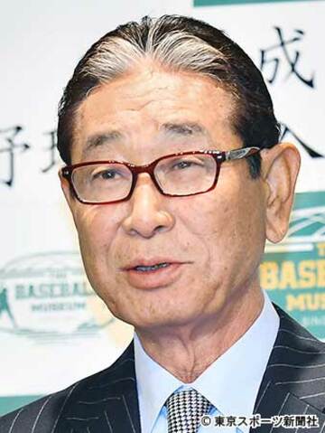  星野仙一さん