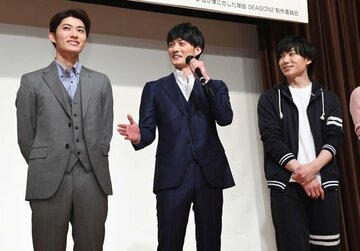  （左から）西川俊介、寺西優真、日向野祥
