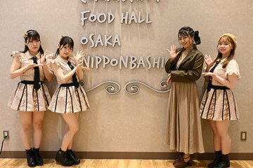 左から熊倉茉穂香、汐宮愛優香、沖田彩華、長嶺心咲