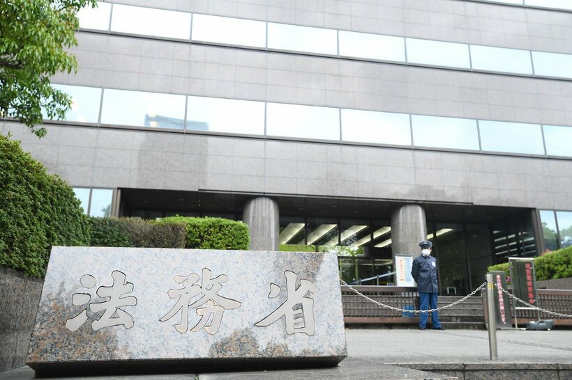 受刑者の「さん」付け方針を決めた法務省