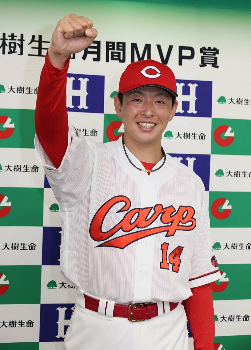  月間MVP賞を獲得した広島・大瀬良