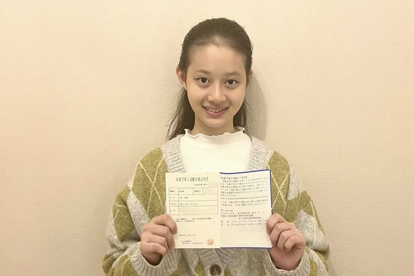 気象予報士試験に合格した山田花凛