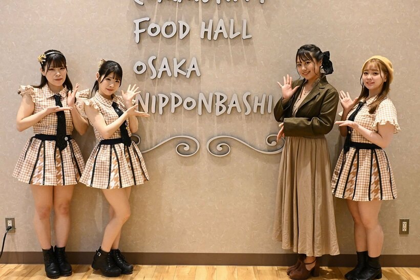 左から熊倉茉穂香、汐宮愛優香、沖田彩華、長嶺心咲