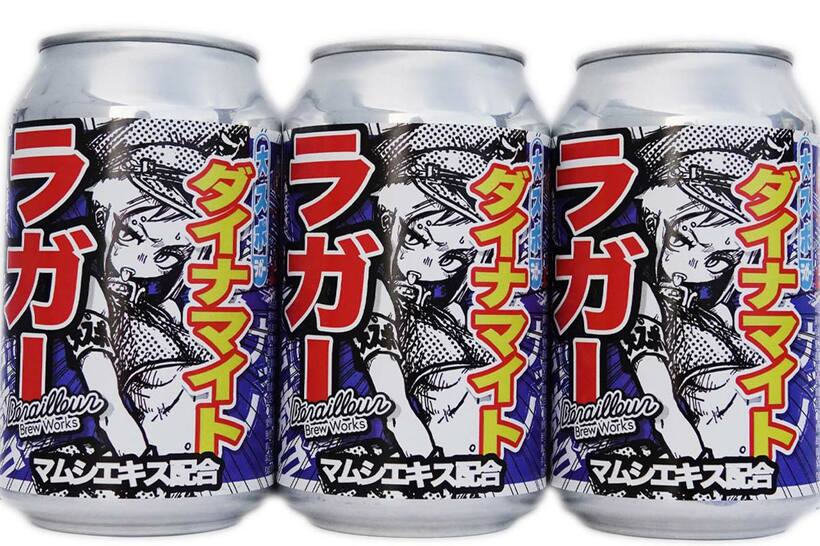 これが大スポ　ダイナマイトラガー‼