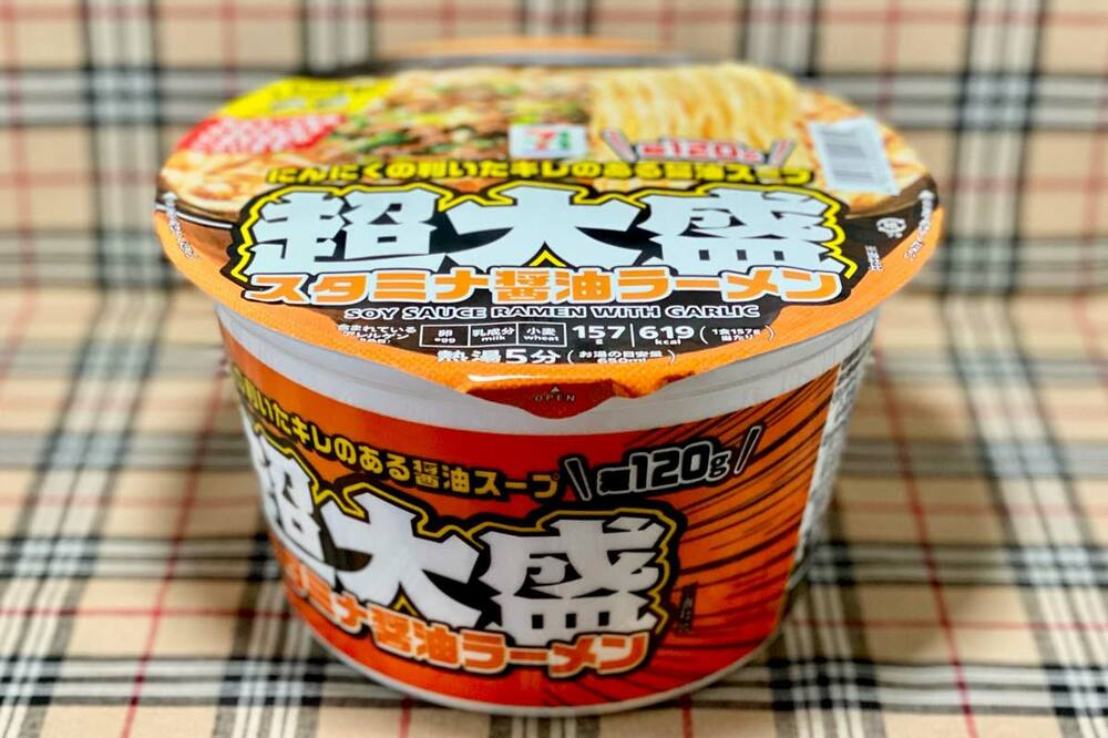 2月24日発売
