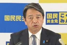 国民民主党・榛葉賀津也幹事長