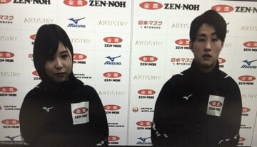  オンライン会見に応じる吉田夕梨花(左)と松村雄太