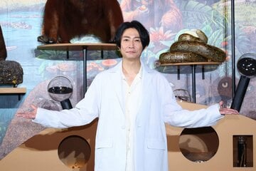 相葉雅紀