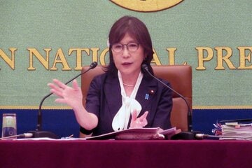 稲田朋美元防衛相