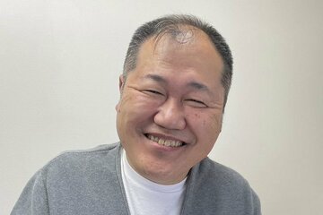 三浦マイルド