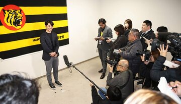 近本光司
