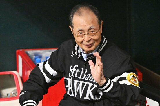 早くも来季以降を見据えるソフトバンク・王球団会長