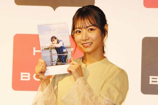 カレンダーが完成した北野日奈子