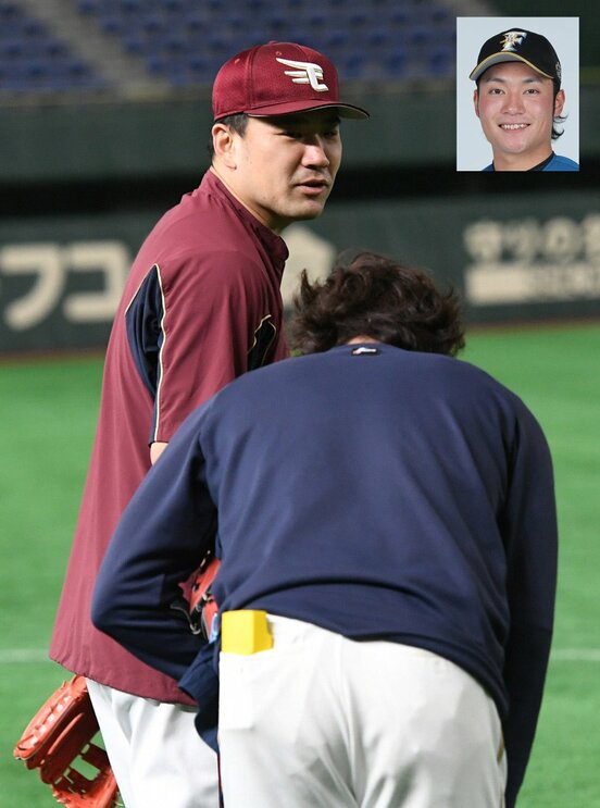  試合前に田中将大に一礼をする日ハムの伊藤大海(顔写真も)