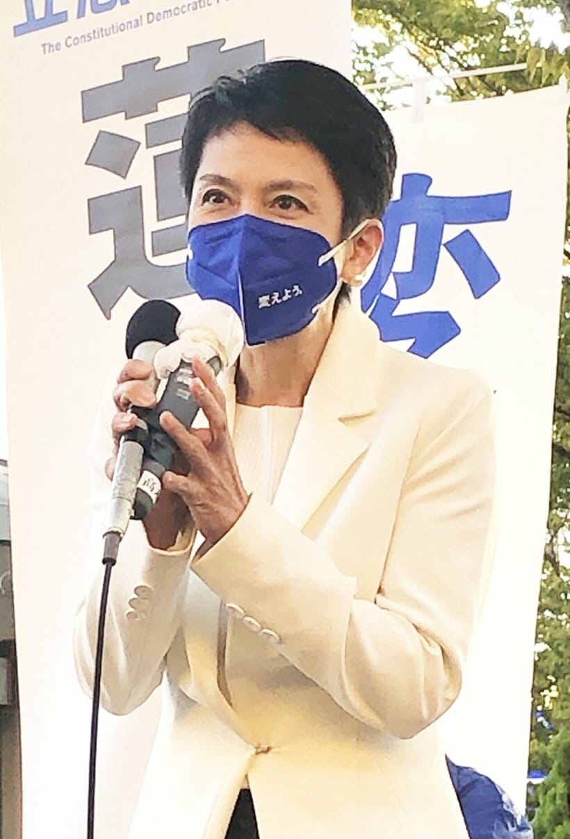  ＪＲ戸田公園駅で街頭演説を行った蓮舫氏（東スポWeb）
