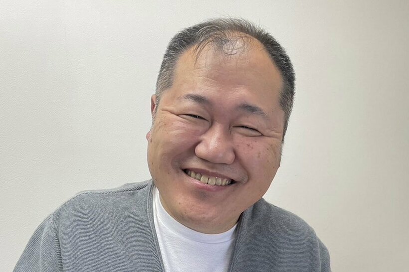 三浦マイルド