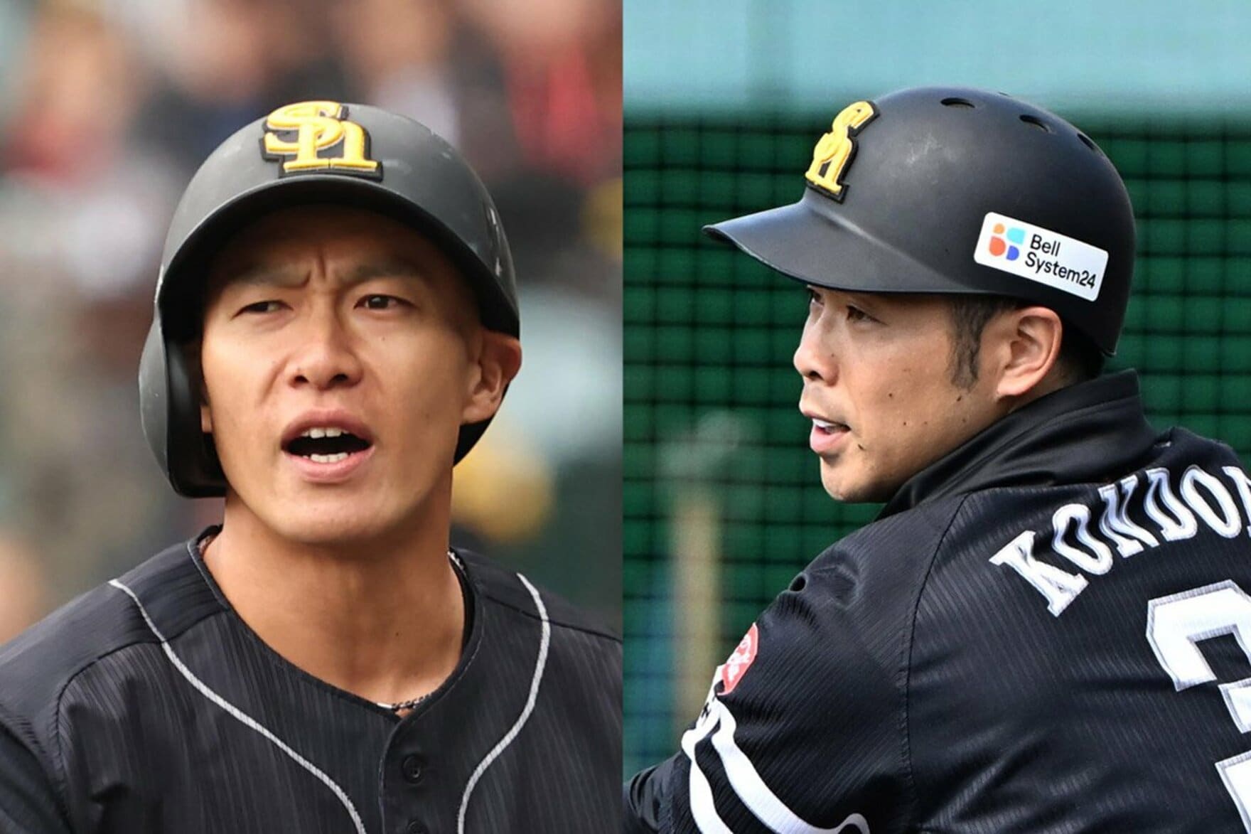 柳田悠岐（左）と近藤健介