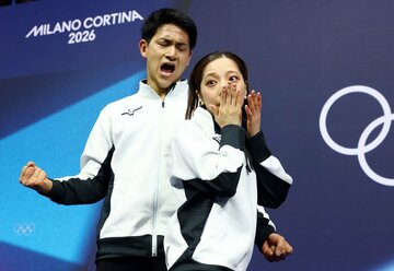 〝りくりゅう〟こと三浦璃来、木原龍一はフリーで世界歴代最高点をマークし逆転で金メダルを獲得（ロイター）