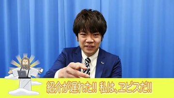  アクアキャンディー佐野-と競馬AIタレント・ヱビス神（テロップ左）