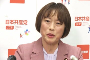 日本共産党の田村智子委員長