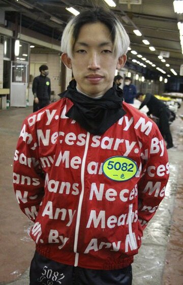  準優勝戦には４号艇で登場する一色凌雅