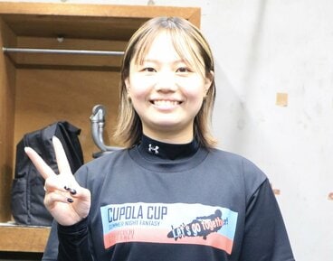 ＳＧ初出場の信沢綾乃